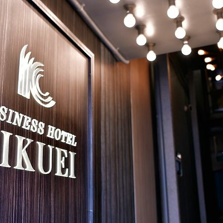 Hotel Kikuei Namba Осака Екстериор снимка