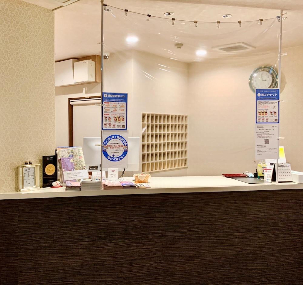 Hotel Kikuei Namba Осака Екстериор снимка