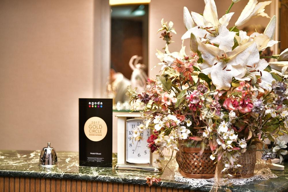 Hotel Kikuei Namba Осака Екстериор снимка
