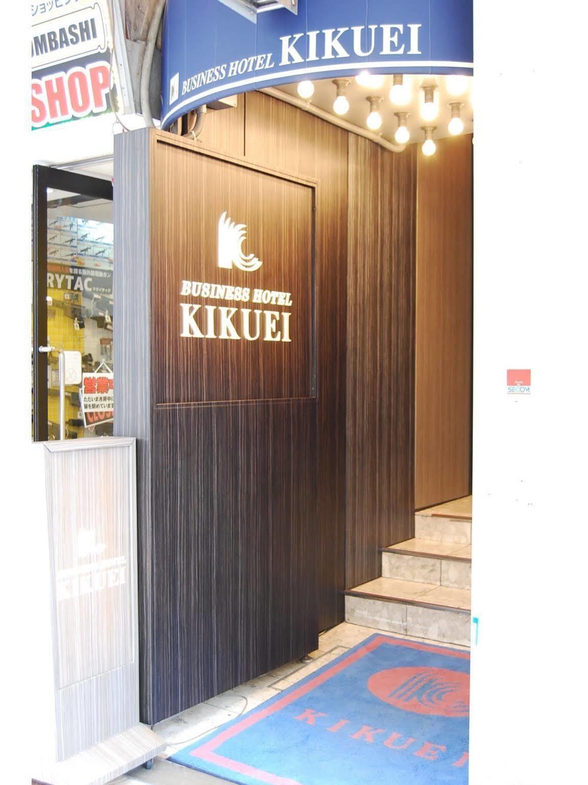 Hotel Kikuei Namba Осака Екстериор снимка