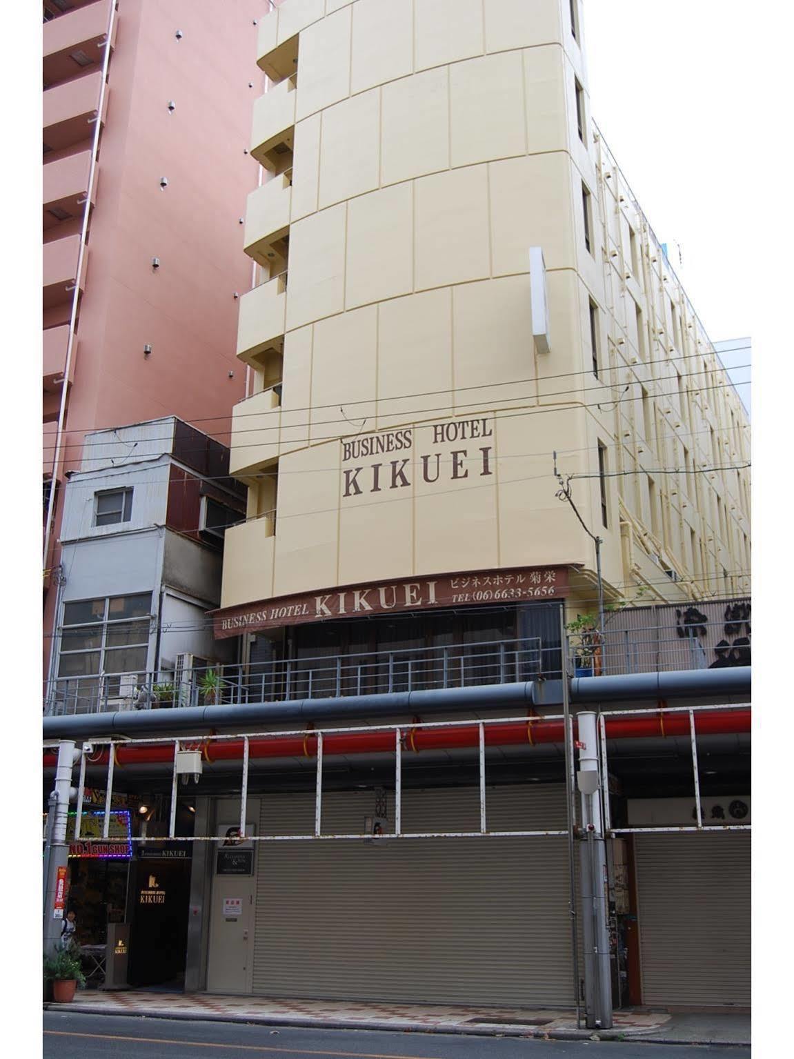 Hotel Kikuei Namba Осака Екстериор снимка