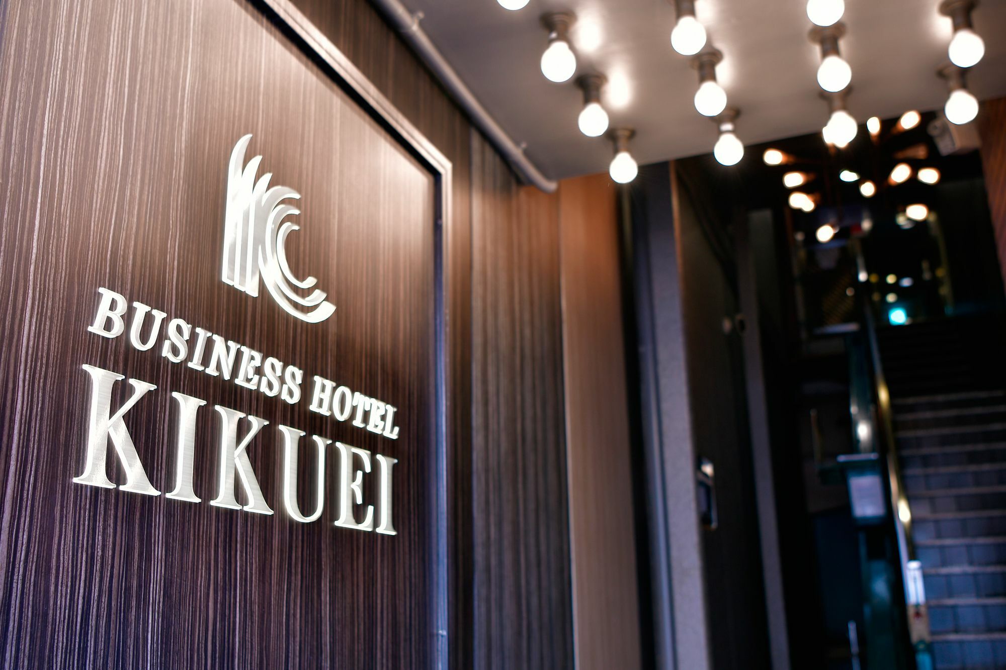 Hotel Kikuei Namba Осака Екстериор снимка